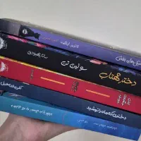 کتاب