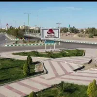 زمین رامشار