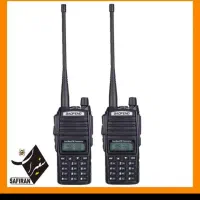 بی سیم واکی تاکی بافنگ