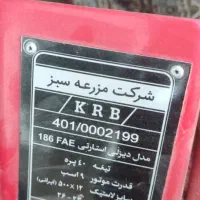 تیلر|ماشین‌آلات صنعتی|رامهرمز, |دیوار