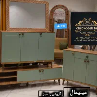 کنسول ست سالن با میز تلویزیون  و جاکفشی کد 68 آینه