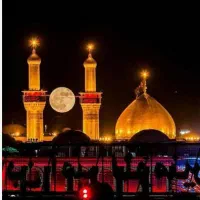 تور کربلا ویژه تولد حضرت ابالفضل و امام حسین