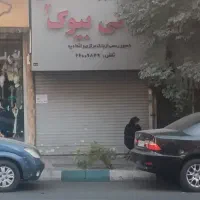 25متر-توحید