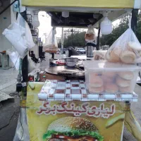 گاری کسب کار