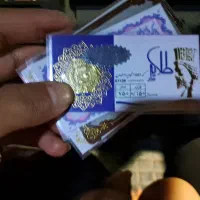 سکه طلا فروش فوری