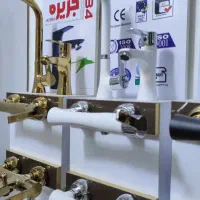 دوش ،شیرالات و رومیزی ضمانتی