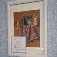 فروش تابلو نقاشی /نوستالژی ساز