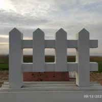 موزاییک پلیمری