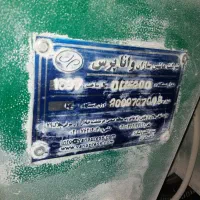 دستگاه برش سنگ ابی