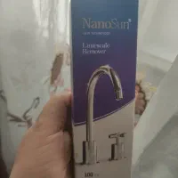 جرم گیر نانو