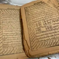 دعا تضمینی حضوری و غیر حضوری