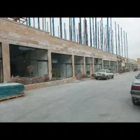 مغازه تجاری دائم