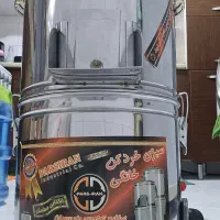سبزی خردکن