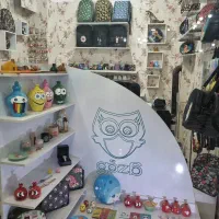 قفسه فروشگاه