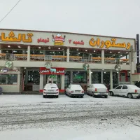 آگهی استخدام