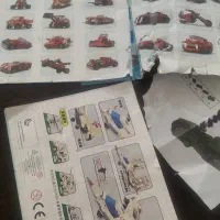 اسباب بازی ساختنی