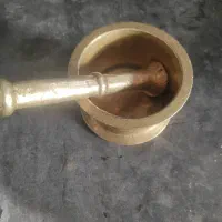 هاونگ
