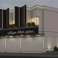 آپارتمان115متر2خواب طبقه5/تخلیه بازسازی شیک/اقبال