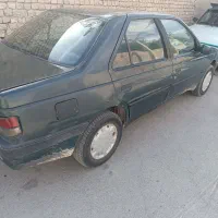 اردی 83