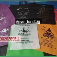 چاپ بر ر روی هر آنچه میخواهید