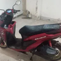 کلیک  هوندا