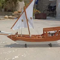 لنج تزیینی