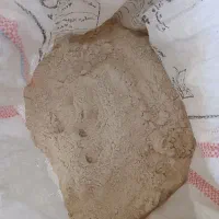 اردجو|خوردنی و آشامیدنی|گناباد, |دیوار