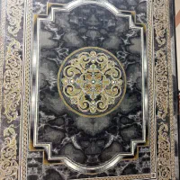 ۴تخته فرش۱۲متری