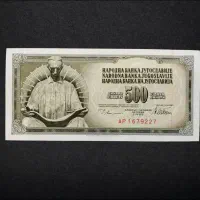 کلکسیونی و قدیمی با تصویر نیکولا تسلا