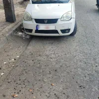 هافی لوبو مدل ۹۰