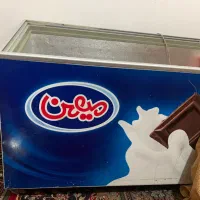 فریزر ۱۰،۰۰۰