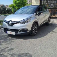 رنو کپچر