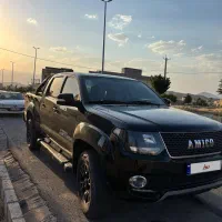 آمیکو آسنا استثنائی