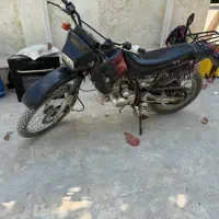 تریل gy200