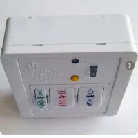 کلید کولر محافظ جان توانکار