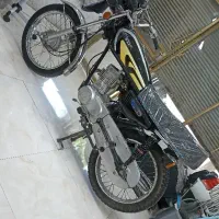 کویر مدل 95