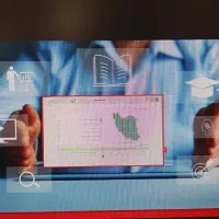 صدور فاکتور رسمی مواداولیه شیمیایی پلیمری پلاستیکی