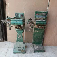 اره چاقی فروشی