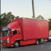 حمل‌بار‌وباربری‌فردیس