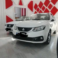 ساینا دوگانه / ۱۴۰۴ / سفید رنگ/نقد /نقدواقساط