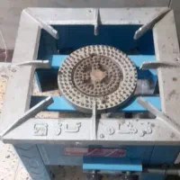 اجاق گاز دوشعله فرشاد گاز نو