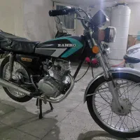 موتور هیرمن ۱۲۵cc