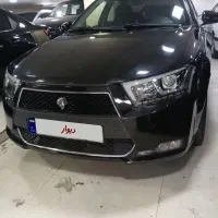 دنا ۱۴۰۰ اتومات یه لکه رنگ