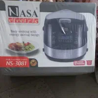 پلوپز ناسا NS3081 زیر قیمت تمام فروشگاها