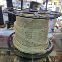 ریسه نور مخفی