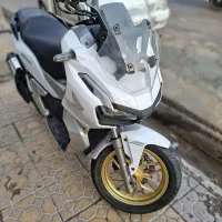 ای دی وی.adv