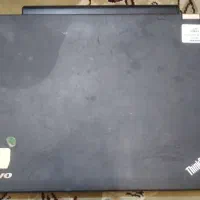 لبتاب لنوا