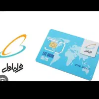 خط ۰۹۱۲۱۴۳۱۴۷۳