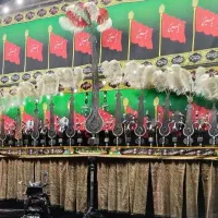 علامت محرم ۱۱ تیغه