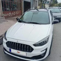 اطلس Gمدل۱۴۰۳